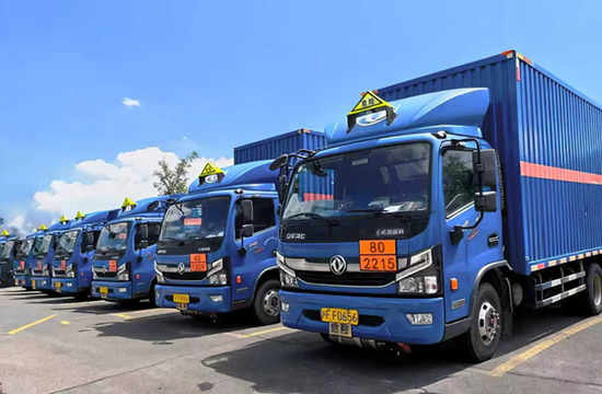 Dangerous Goods Solutions