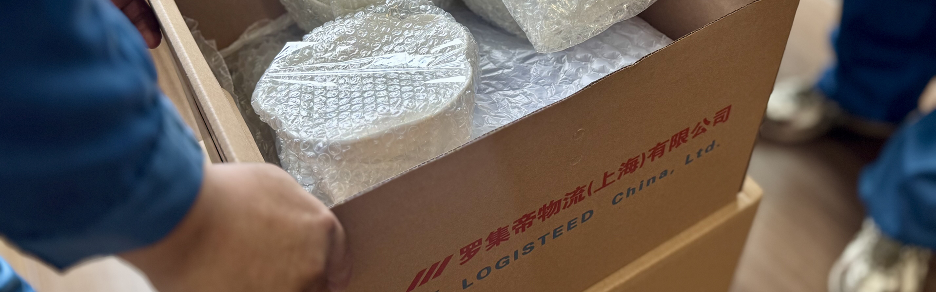 Exhibition Cargo & Overseas Moving