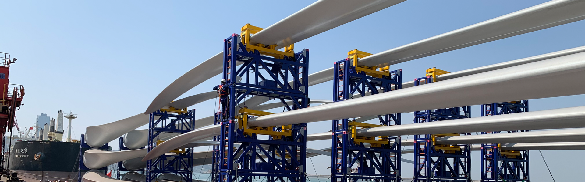 Transportation and Installation of Ultra Heavy Equipment