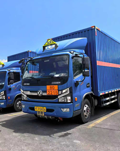 Dangerous Goods Solutions