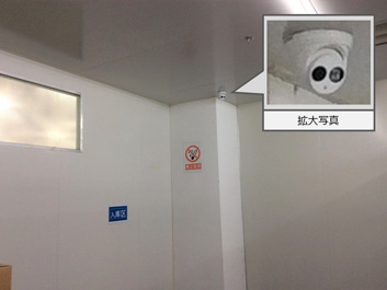 配有监控摄像头