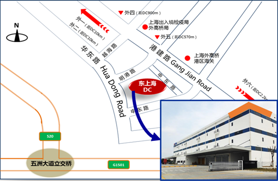 倉庫周辺地図（示意図）