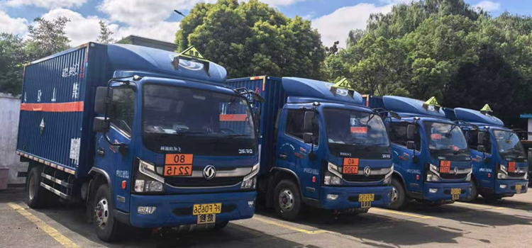 自動車部品倉庫