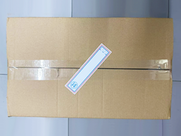 企業ごとの封印・箱詰め